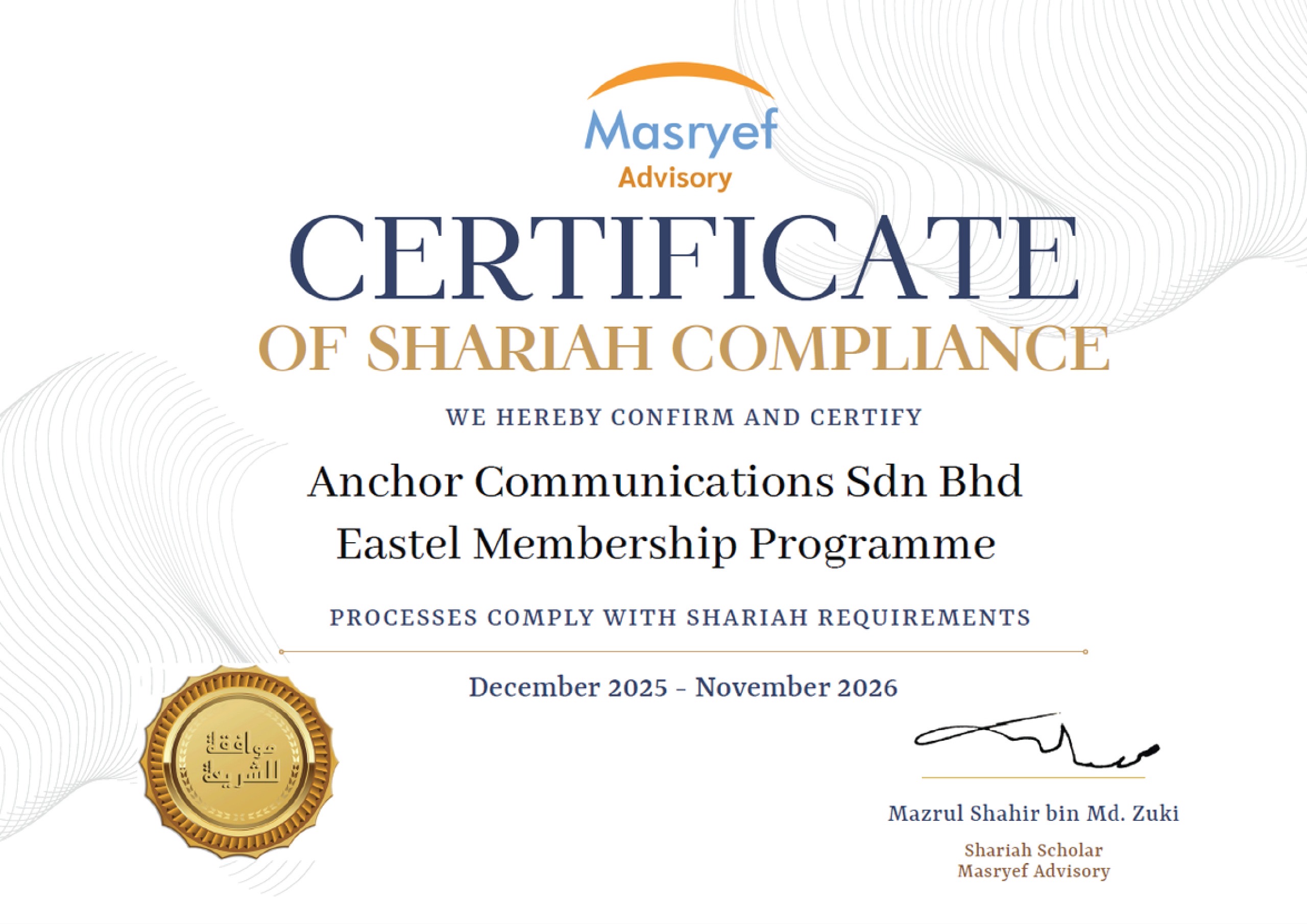 Certificate of Shariah Compliance Eastel